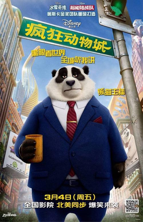 办假的英语六级证多少钱